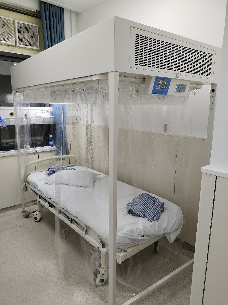 守护健康的堡垒----层流床（单人无菌室）