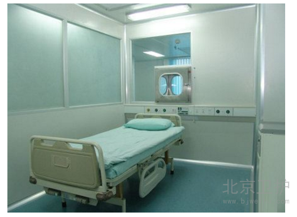 无菌病房
