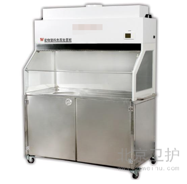 动物垫料负压处置柜