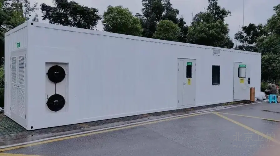 移动方舱实验室