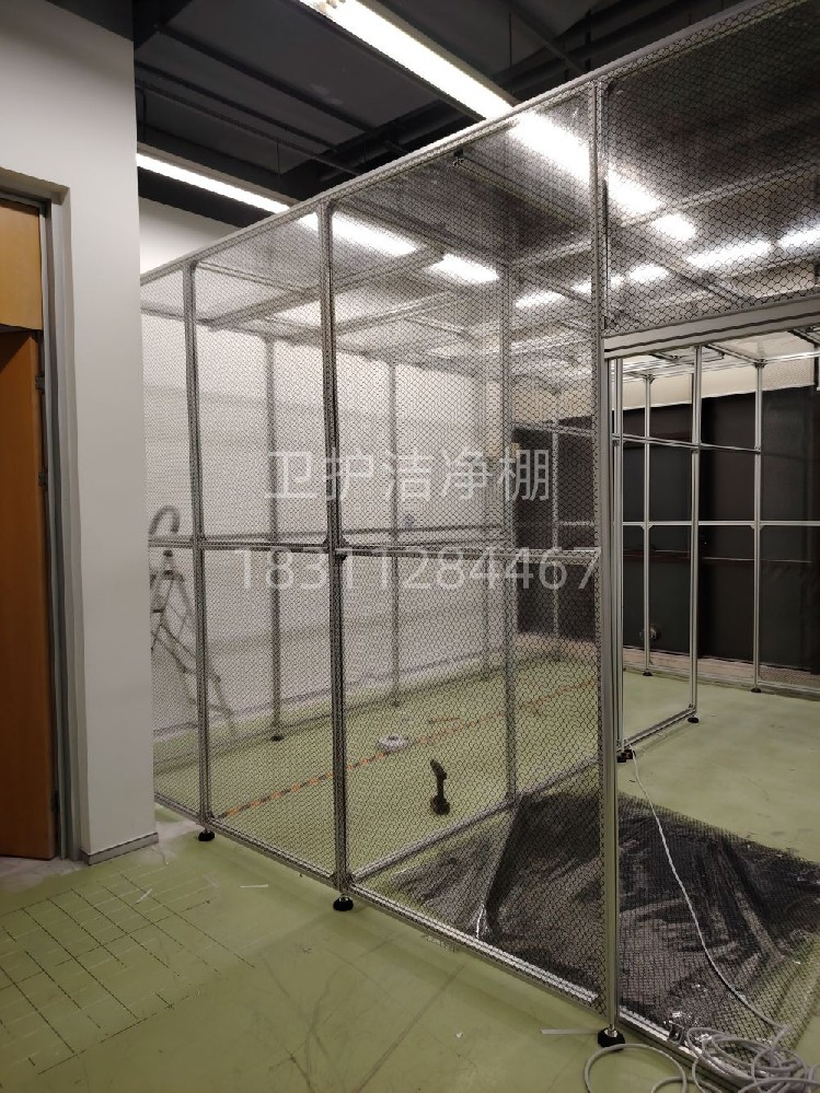 无尘车间、洁净棚是什么？