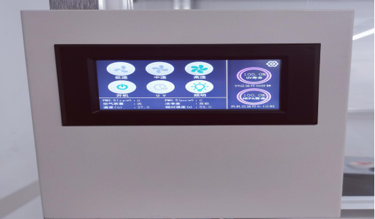 洁净工作棚使用说明书