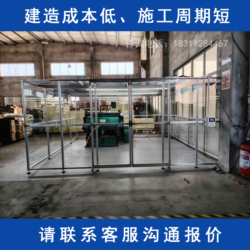 洁净棚的产品参数及配置