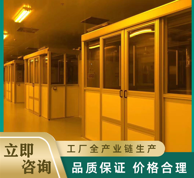 如何限制洁净棚内的风速