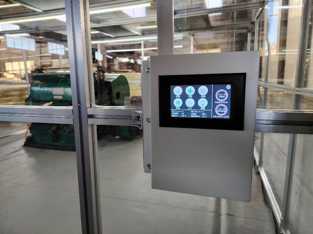 洁净棚顶部的ffu如何才能最方便调节风量？