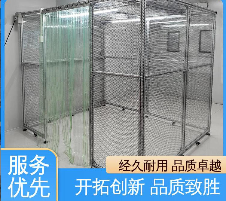 洁净棚能否移动？