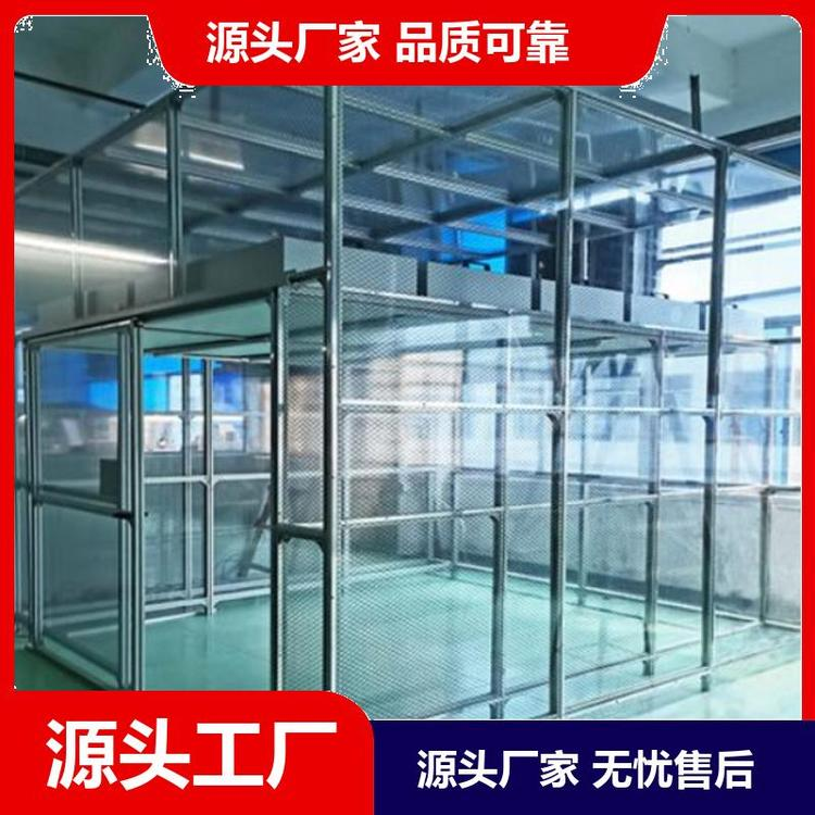 洁净棚是如何定价的？